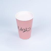 پینات چاکلت