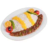 چلو اورفا
