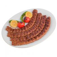 سینی کباب هشت سیخ