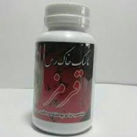 ماسک صورت خاک رس قرمز