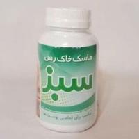 ماسک صورت خاک رس سبز