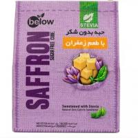 حبه قند کم کالری آستوریا با طعم زعفران