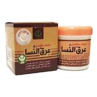 پماد عرق النسا اصل