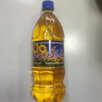 روغن آفتابگردان خالص طبیعی  و ارگانیک درجه 1