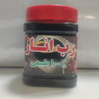 رب انار سنتی درجه یک 500 گرم