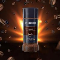 پودر قهوه فوری دیویدوف اسپرسو 57 تلخ و شکلاتی