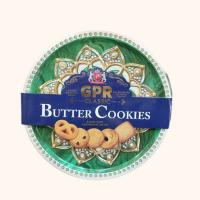 جعبه کوکی کادویی فلزی کره ای جی پی آر(GPR)