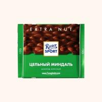 شکلات ریتر اسپرت بادام کامل سبز