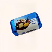 شکلات دبی چاکلت با نارگیل و روکش شکلات تلخ