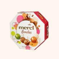 شکلات کادویی و پذیرایی مرسی لاولیز مخلوط