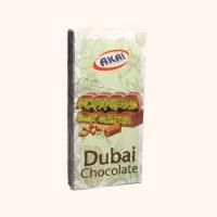 دبی چاکلت آکایی ترکیه