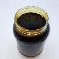 شیره انگور سیاه