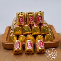 شکلات صندوقچه ای با مغز فندق آیدین