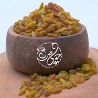 کشمش آفتابی سبز