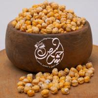 نخود تک آتیشه نمکی