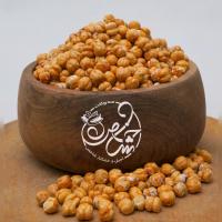 نخودچی دو آتیشه نمکی