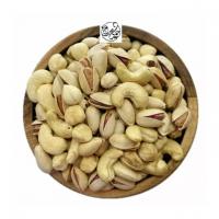 آجیل سه مغز لوکس خام شاخص