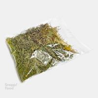 سبزی مرزه خشک