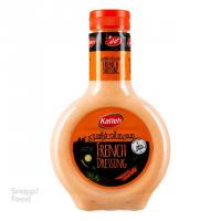 سس سالاد فرانسوی کاله