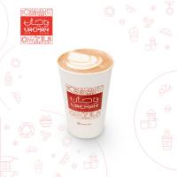 کارامل ماکیاتو