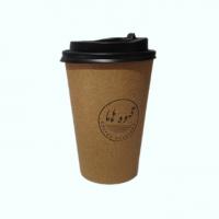 امریکانو 100 درصد روبوستا