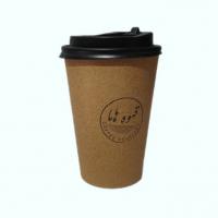 لته 100 درصد روبوستا