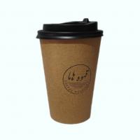 ماکیاتو فندق 100 درصد روبوستا