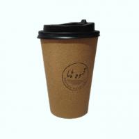 قهوه فرانسه