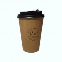 قهوه دمی کمکس