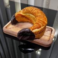 کروسان اتریشی