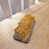 پای موز گردو