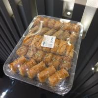 باقلوا استانبولی