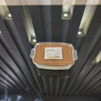 تیرامیسو قهوه کوچک