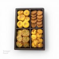 شیرینی چهار مغز  