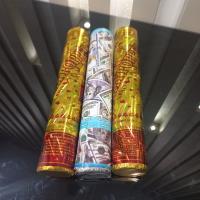 کاغذ پران (بمب شادی)