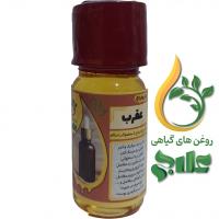 روغن وارداتی عقرب