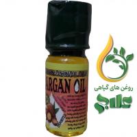 روغن وارداتی آرگان