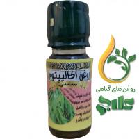 روغن اکالیپتوس