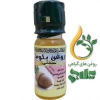 روغن بلوط