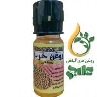 روغن خردل