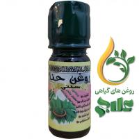 روغن حنا