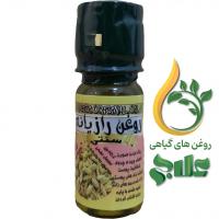 روغن رازیانه بر پایه روغن آفتاب گردان