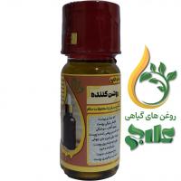 روغن ترکیبی روشن کننده پوست