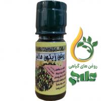 روغن زیتون مالشی