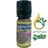 روغن سبوس برنج
