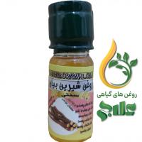 روغن شیرین بیان