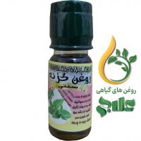 روغن گزنه