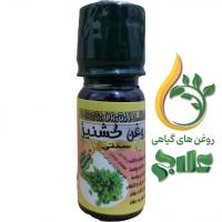 روغن گشنیز