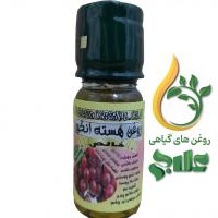 روغن هسته انگور