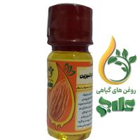 روغن خالص بادام شیرین علاج